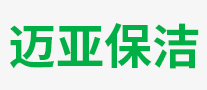 迈亚保洁是哪个国家的品牌