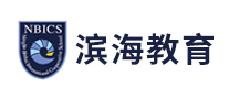 滨海教育是哪个国家的品牌