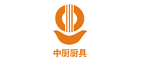 中厨厨具是哪个国家的品牌