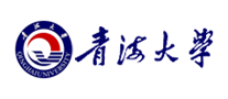 青海大学是哪个国家的品牌