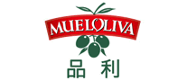 MUELOLIVA品利是哪个国家的品牌