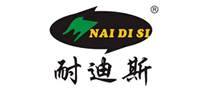 耐迪斯NAIDISI是哪个国家的品牌