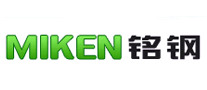 铭钢MIKEN是哪个国家的品牌
