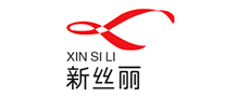 新丝丽XINSILI是哪个国家的品牌