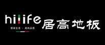 强化复合地板行业排行榜第8名 | 居高地板hilife