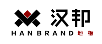 汉邦HANBRAND是哪个国家的品牌