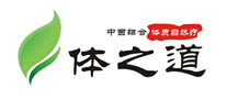 体之道是哪个国家的品牌