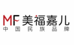 美福嘉儿是哪个国家的品牌