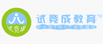 试竞成是哪个国家的品牌