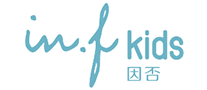 因否in.f kids是哪个国家的品牌