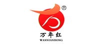 万年红是哪个国家的品牌