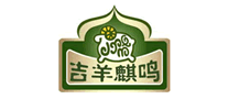 吉羊麒鸣是哪个国家的品牌