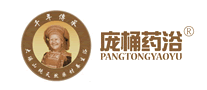 庞桶药浴是哪个国家的品牌