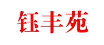 粳冠是哪个国家的品牌