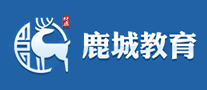 鹿城教育是哪个国家的品牌