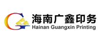 广鑫印务G是哪个国家的品牌