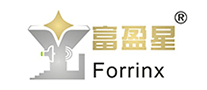 富盈星Forrinx是哪个国家的品牌