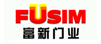 防盗门行业排行榜第2名 | 富新FUSIM