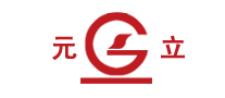 元立是哪个国家的品牌