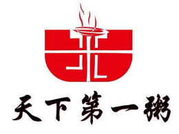 天下第一粥是哪个国家的品牌