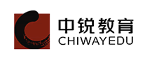 中锐教育是哪个国家的品牌