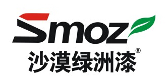 Smoz沙漠绿洲漆是哪个国家的品牌