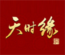 天时缘白酒是哪个国家的品牌