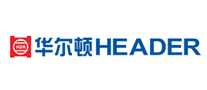 华尔顿HEADER是哪个国家的品牌