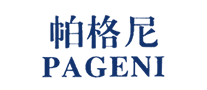 帕格尼PAGENI怎么样