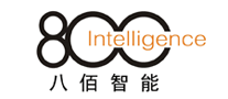 八佰Intelligence是哪个国家的品牌