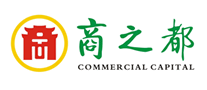 商之都是哪个国家的品牌