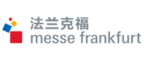 MesseFrankfurt法兰克福是哪个国家的品牌