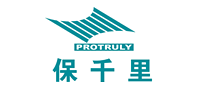 保千里PROTRULY是哪个国家的品牌