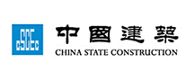 cscec中国建筑是哪个国家的品牌