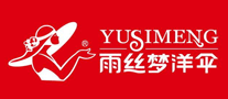 雨丝梦YuSiMeng是哪个国家的品牌