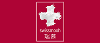 Swissmooh瑞慕是哪个国家的品牌