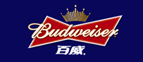 Budweiser百威是哪个国家的品牌