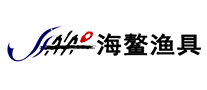 海鳌是哪个国家的品牌