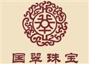 国翠珠宝是哪个国家的品牌