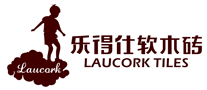 软木地板行业排行榜第3名 | laucork乐得仕