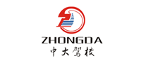 中大驾校是哪个国家的品牌