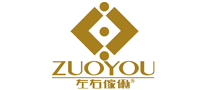 ZUOYOU左右傢俬是哪个国家的品牌