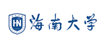 海南大学是哪个国家的品牌