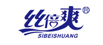 丝倍爽SIBEISHUANG是哪个国家的品牌