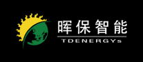 晖保智能TDENERGYS是哪个国家的品牌