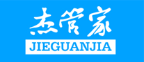 杰管家是哪个国家的品牌
