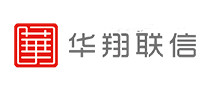 华翔联信是哪个国家的品牌