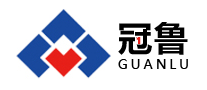 冠鲁GUANLU是哪个国家的品牌