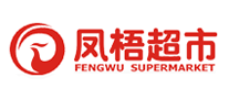 凤梧超市FENGWU是哪个国家的品牌