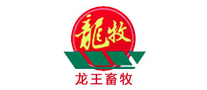 龙牧是哪个国家的品牌
